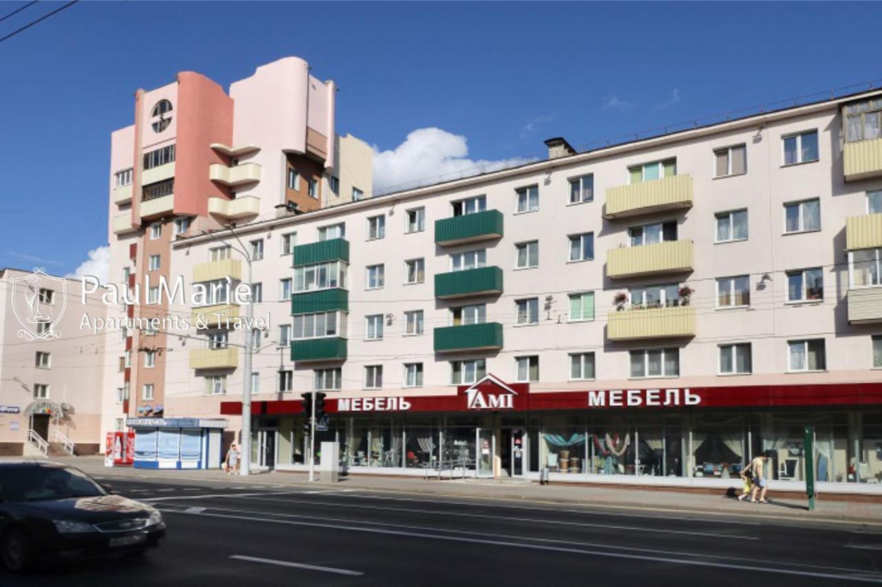 فيتبسك Paulmarie Apartments On Lenina Street المظهر الخارجي الصورة